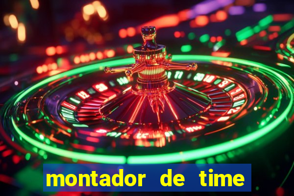 montador de time de futebol